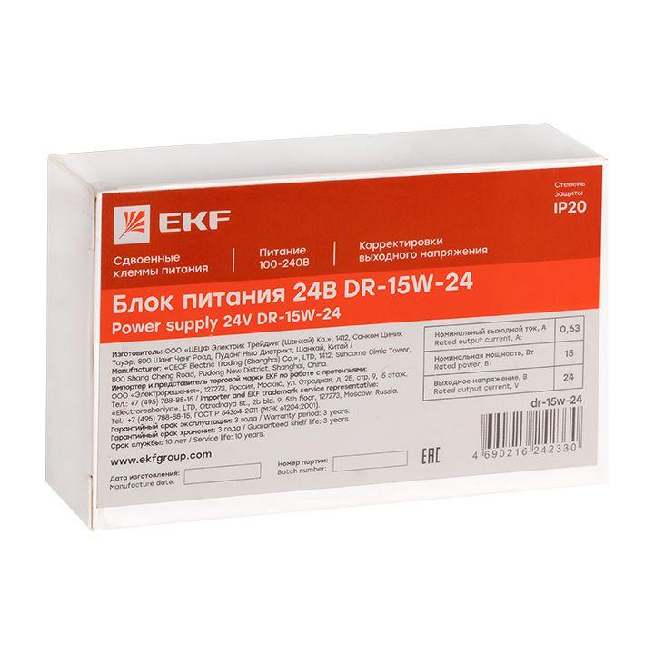 Блок питания 24В DR-15W-24 PROxima EKF dr-15w-24